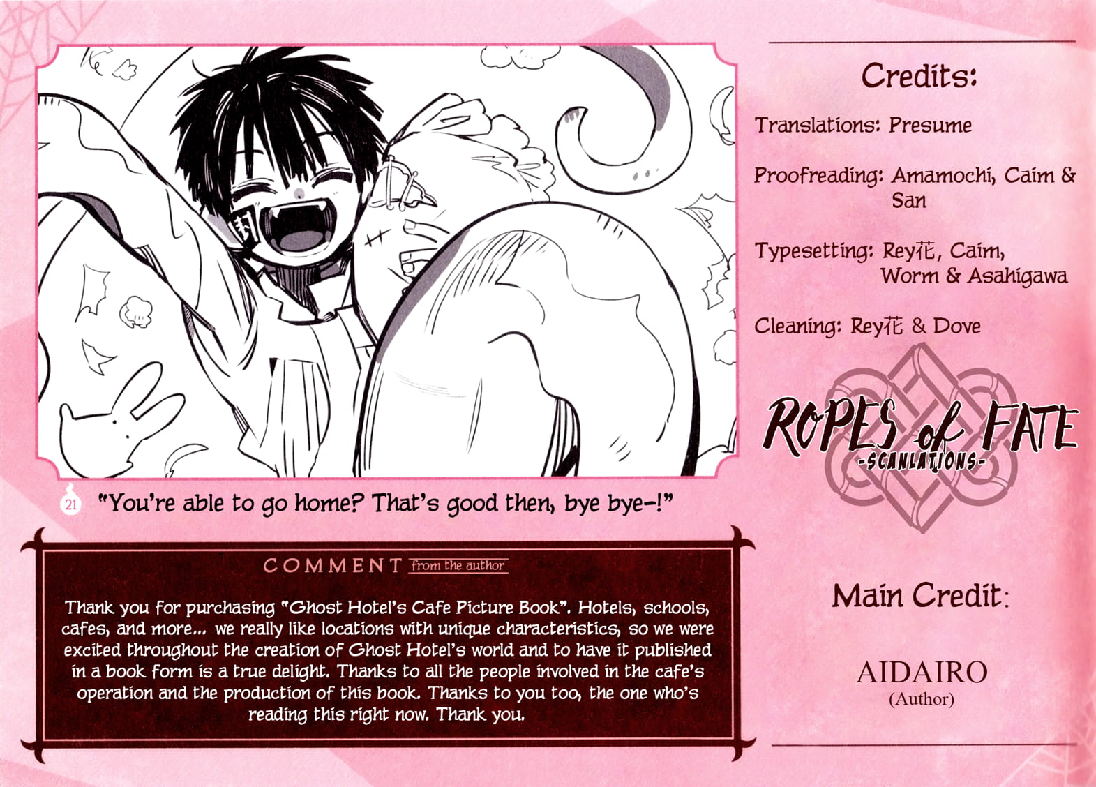 Toilet Bound Hanako Kun, Chapter 55.5 image 29